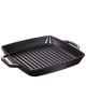 Grill carré Staub en fonte - 2 coloris - 3 dimensions