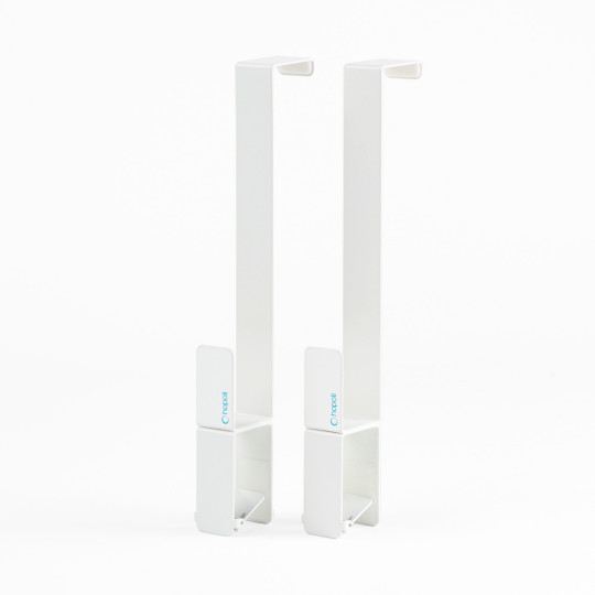Enfile-couette blanc Hopoli - 2 modèles