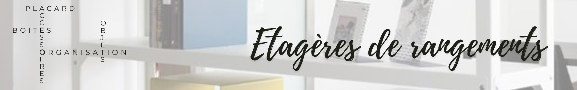 Étagère de rangement design Made in France | Coin-fr